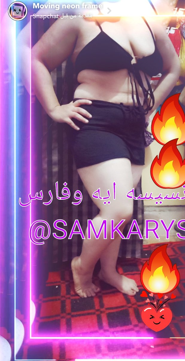 wormy_i's tweet photo. يويو العسل 💥💥💥💥 https://t.co/yglTdveBLZ