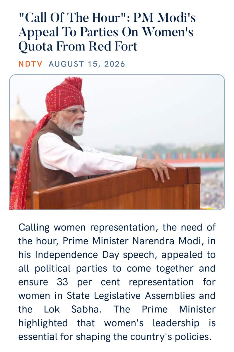 ruchika737's tweet photo. "Call Of The Hour": PM Modi's Appeal To Parties On Women's Quota From Red Fort
https://t.co/kNsrX15kzd

via NaMo App https://t.co/UVtgck9MGn