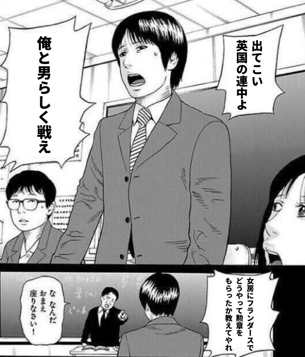 2_f2597277's tweet photo. https://t.co/CSJMWkyNfc