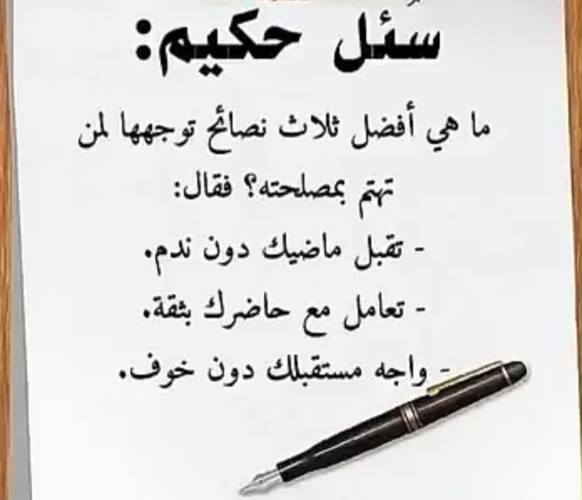 Algohrh75's tweet photo. https://t.co/bQdBeCDKWW