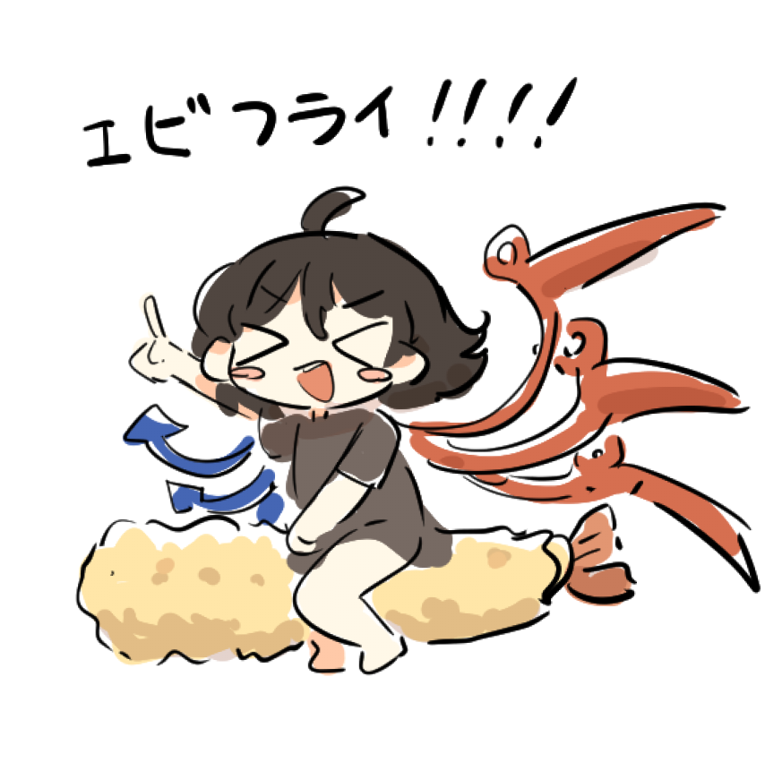 QK_rabbit_2's tweet photo. エビフライ！！！！ https://t.co/ApS2sS7LWI