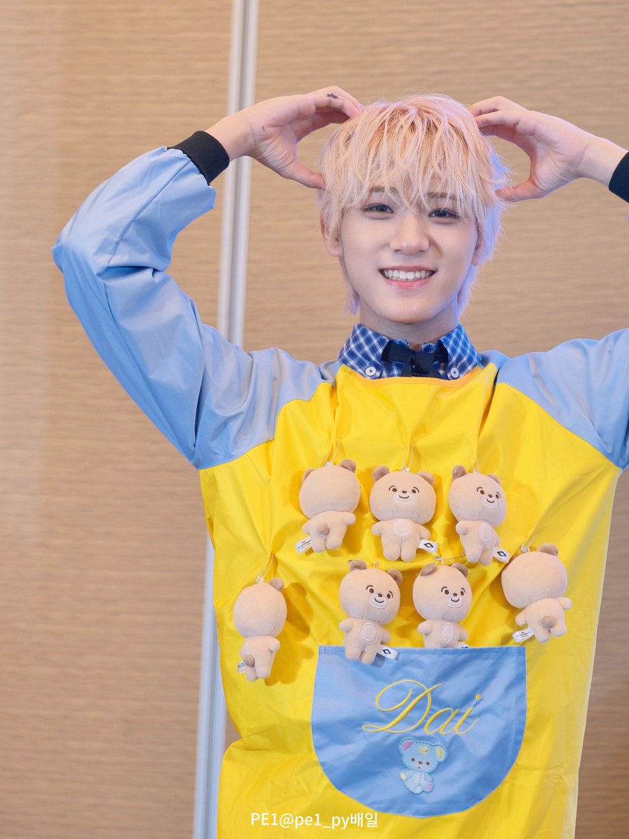 pe1_py's tweet photo. 260815
daisuketime
#AHOF #아홉 
#다이스케 #DAISUKE https://t.co/fHlyYmaW13