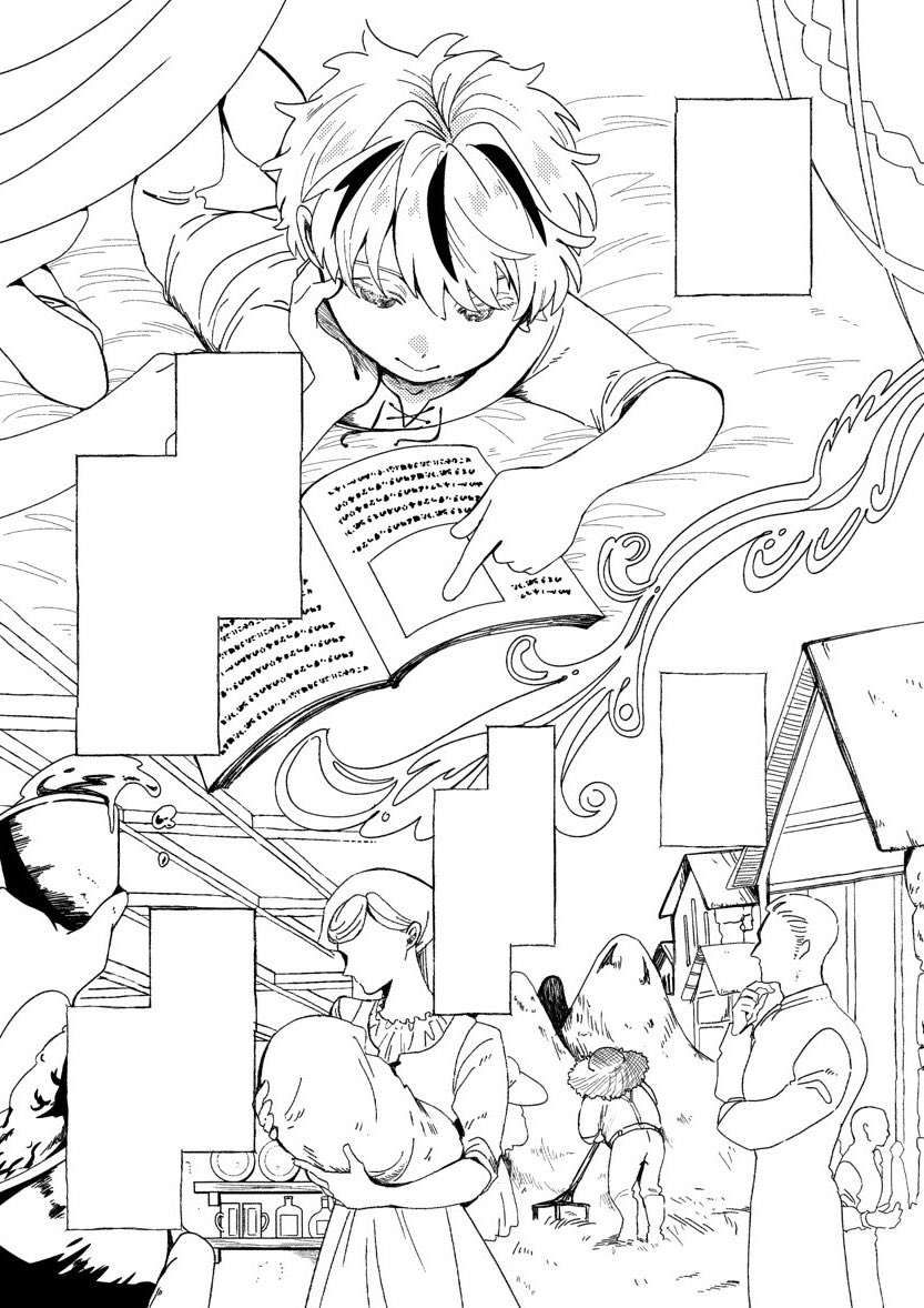 jbmfreude's tweet photo. 同人誌描いちゃお！の1ページ目で あの…もう限界です！！になってる https://t.co/9gI7U8wLiL