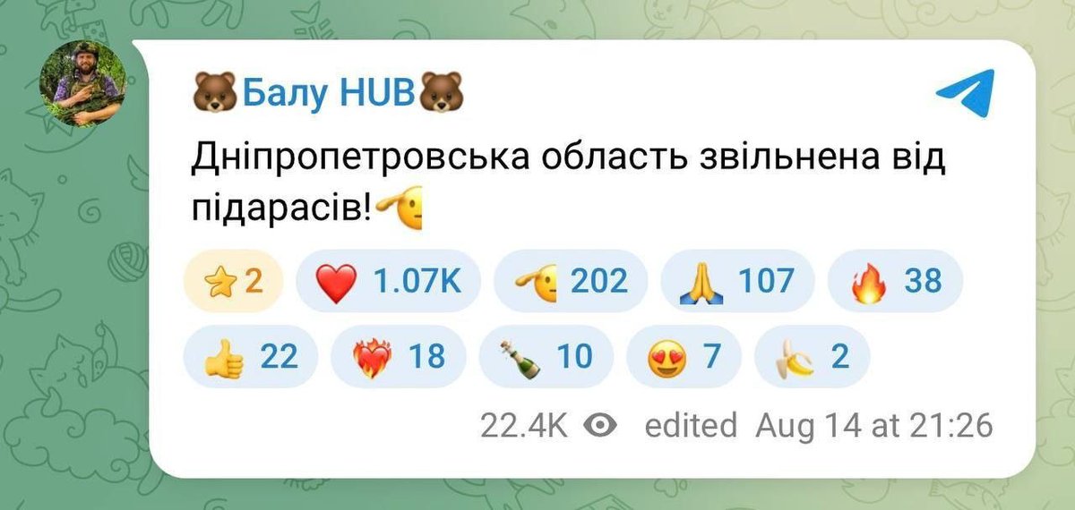 Laitenko_Ket's tweet photo. Дякую щоденно💔 https://t.co/xduOdfTZbA