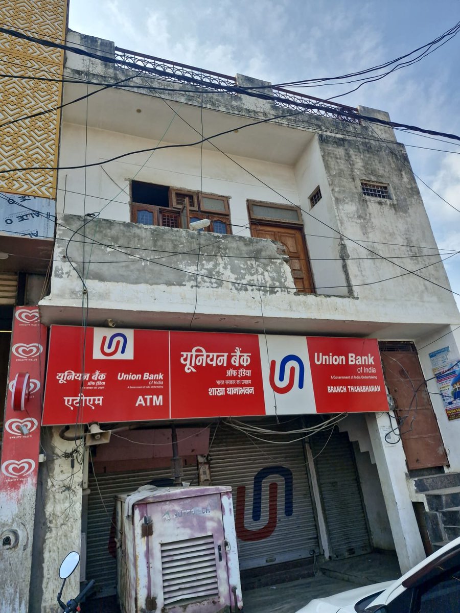 Sharvan87379951's tweet photo. @UnionBankTweets
@PMOIndia
@nsitharamanoffc
देश के स्वतंत्रता दिवस पर बैंक कर्मचारियों की गैर जिम्मेदाराना हरकत लोगों में बनी नाराजगी का विषय कामकाज के लिए लोगों को चक्कर कटवाने वाले बैंक कर्मचारी स्वतंत्रता दिवस पर बैंक की शाखा पर ध्वजारोहण करने में भी फिसड्डी https://t.co/R66IcsMHAb