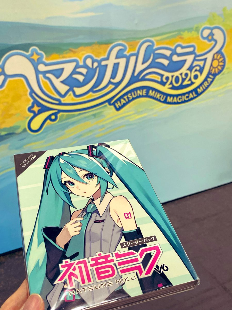 Mad_HaTa's tweet photo. マジカルミライ大阪行ってきた。初音さんを買いました。 https://t.co/HIRz7SJr9Y