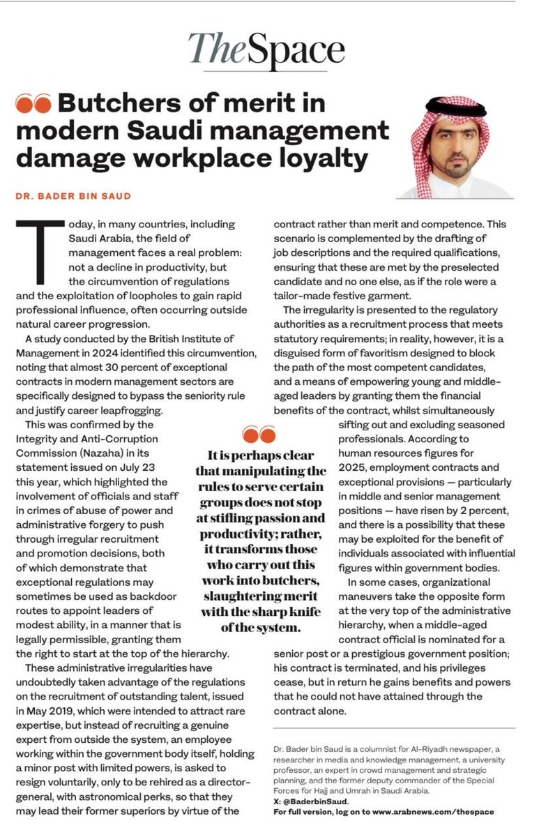 BaderbinSaud's tweet photo. Hiring less-qualified staff who resign to return as leaders over seniors destroys loyalty. Restoring fair #Management requires Nazaha to probe administrative forgery and expose how 'butchers of merit' hijack #SaudiArabia’s outstanding talent regulations. https://t.co/uYTb1wkeGF https://t.co/hB6rmqyJX2