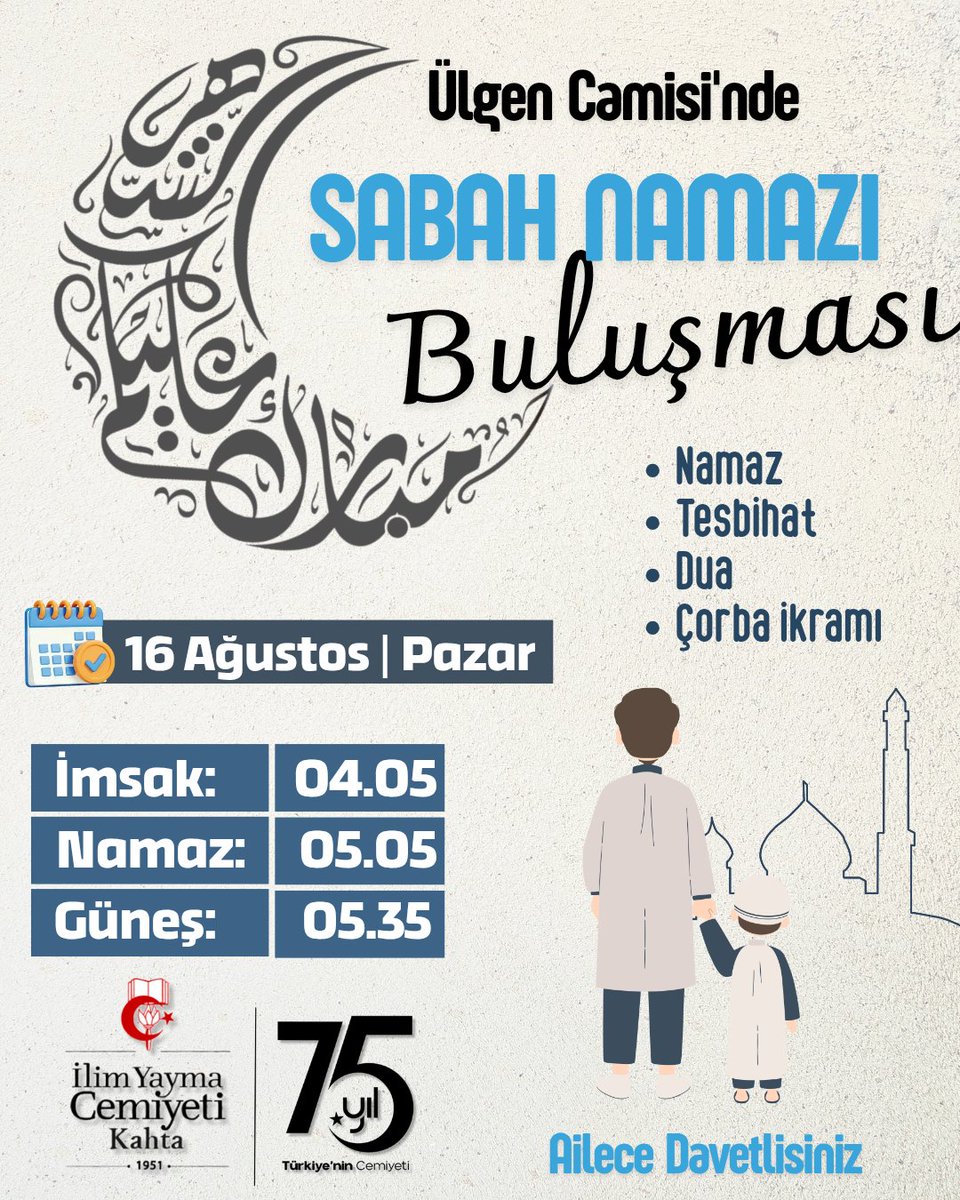 iyckahta's tweet photo. Sabah Namazı Buluşması'na Ailece Davetlisiniz https://t.co/cYvusdneZW