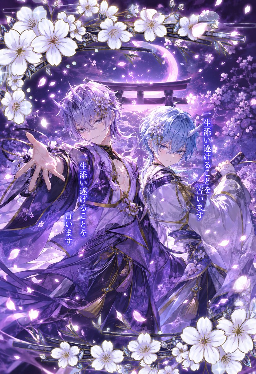 layer_dayo_'s tweet photo. 最近一気に着替えますた✌︎
ほかのカプも着替えたけど4枚しか投稿できないから( '꒳' )
 #ペアリウム #きせかえ  #るまれや https://t.co/xorOZzjtD6