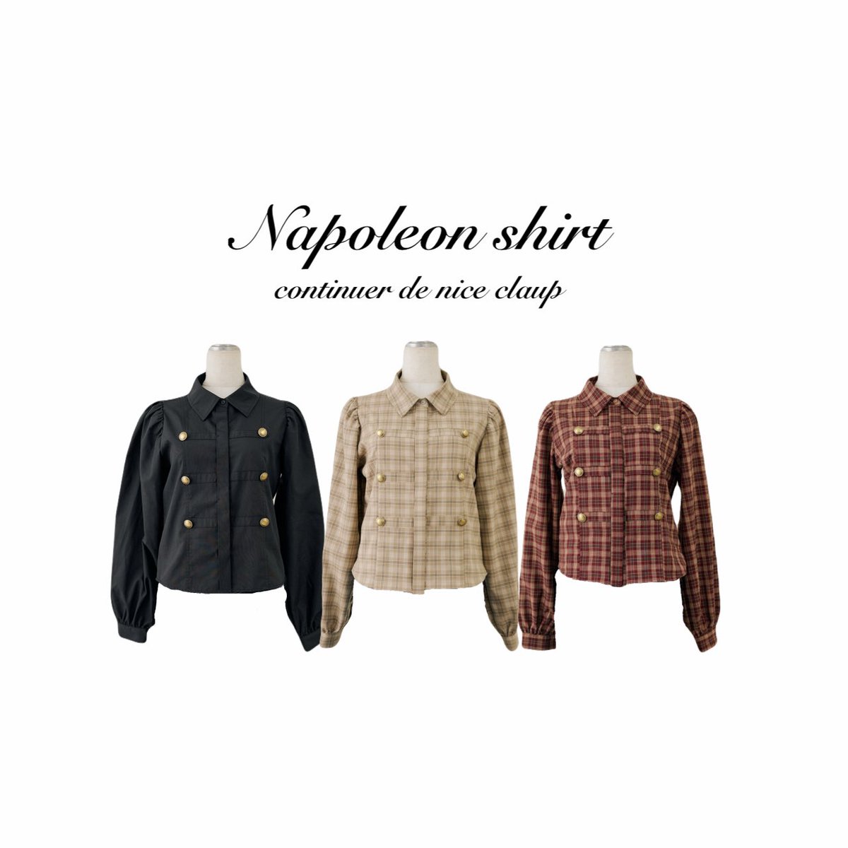 continuer_de_nc's tweet photo. 長袖のナポレオンシャツが天才すぎる❕
憧れの韓国オンニ𝑺𝑻𝒀𝑳𝑬完成💘⟡.·

https://t.co/ZddVWBCVE4 https://t.co/kK1jVJbs5V