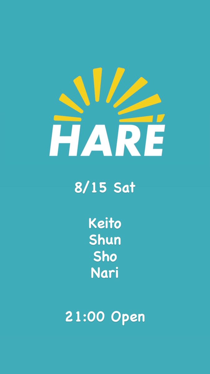 HAREinTokyo's tweet photo. https://t.co/aqXf3iewzZ