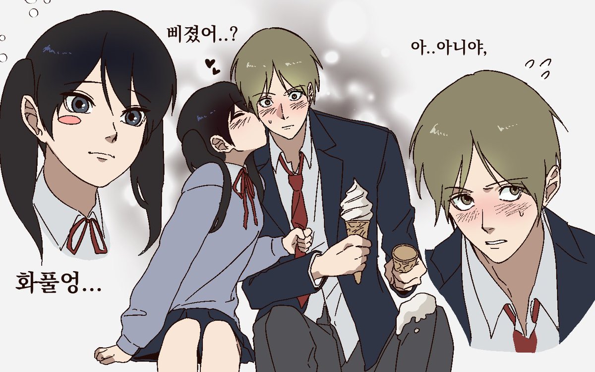 19IPHN__'s tweet photo. 지인 자관// https://t.co/KoJMLrD1QN