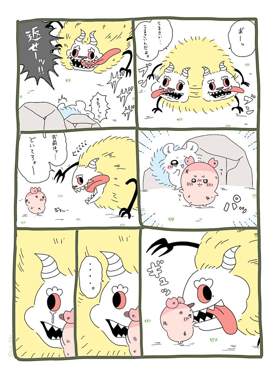 poke_mar0's tweet photo. #ちいかわファンアート
なにかが、ちがっても
 (デカモモ戻りif) https://t.co/1v8aPmjpZo