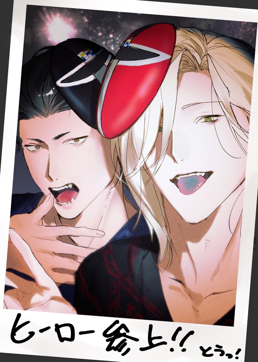 Uy8Dg's tweet photo. ちなみに俺がレッドで、コウがブラック。 https://t.co/CwqVcdWKn4