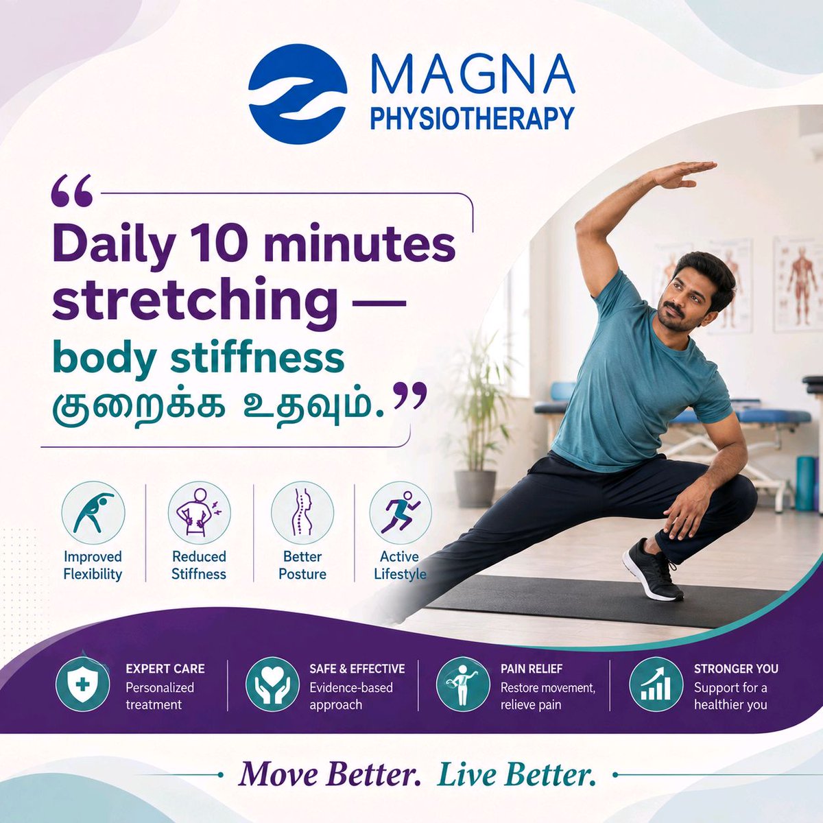 sencrazy86's tweet photo. Magna Physiotherapy
9677197197

Daily 10 minutes of stretching can reduce body stiffness, improve flexibility, and support a healthier lifestyle. Start today and feel the difference! 💪 

#Physiotherapy #Wellness #Stretching #MagnaPhysiotherapy #HealthTips https://t.co/bkjoLBq9Tb
