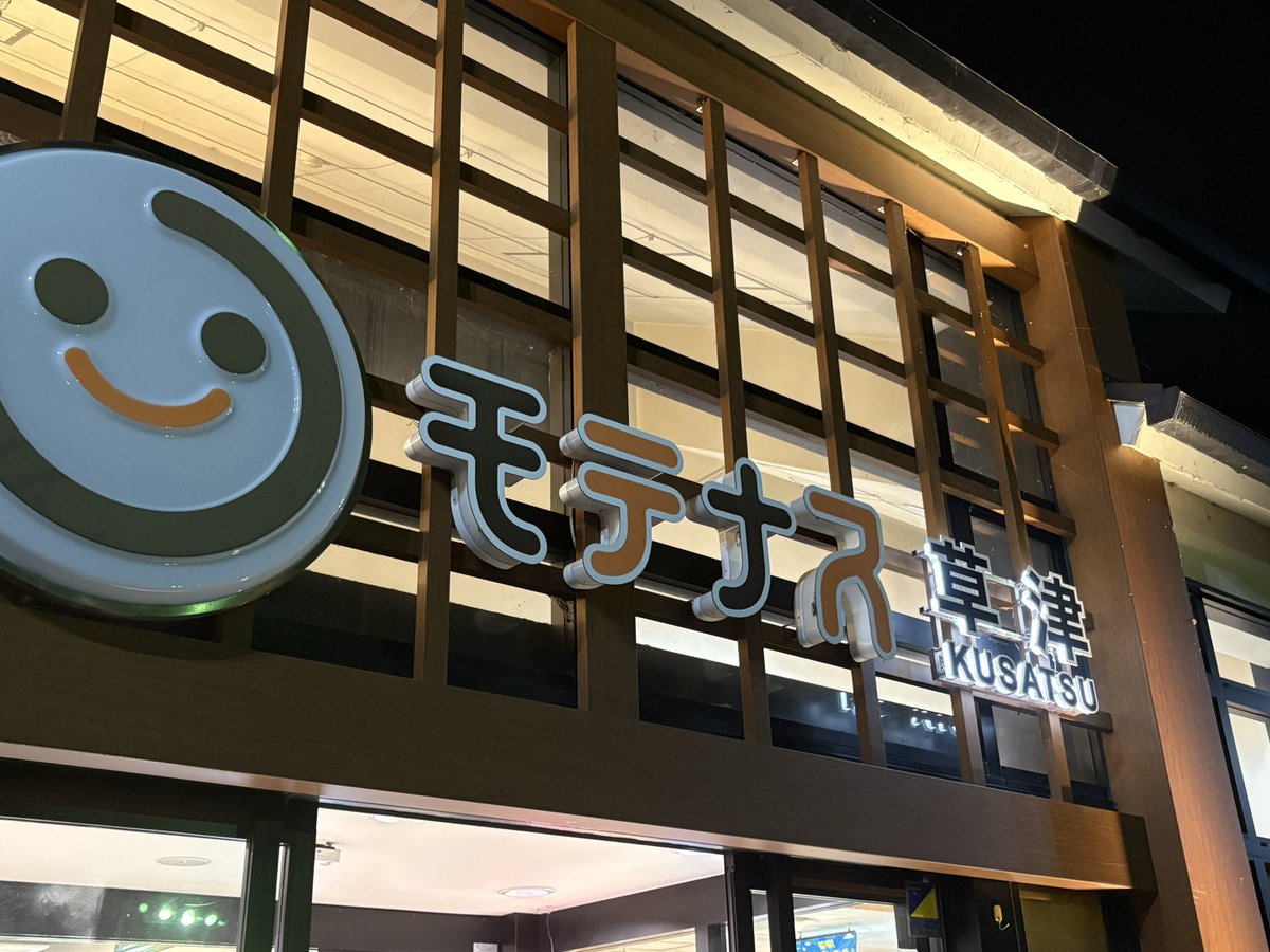 hiroshioneone's tweet photo. 1.1.2でベスト16は通過しましたが、
3.4.3でベスト8で涙の敗退…
しばらく旅に出ます、探さないでください…😇 https://t.co/YFHTjGR4cd