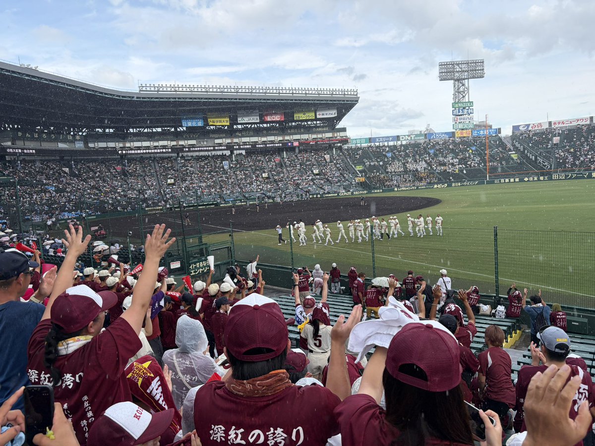 chirimen_1028's tweet photo. 拓大紅陵、おつかれさま。そしてありがとう！
アルプスで全力応援できて幸せだった。
悔しい結果になったけど、毎年甲子園観戦している中でも一番楽しかった。
秋以降の戦いも楽しみにしています！

#拓大紅陵　#甲子園　#チバナツ https://t.co/Gd8atz1sx2