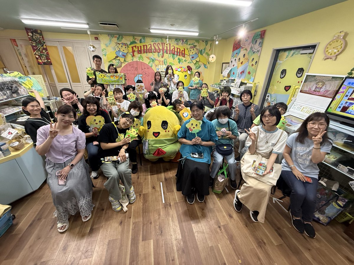 funassyiland_s tweet picture