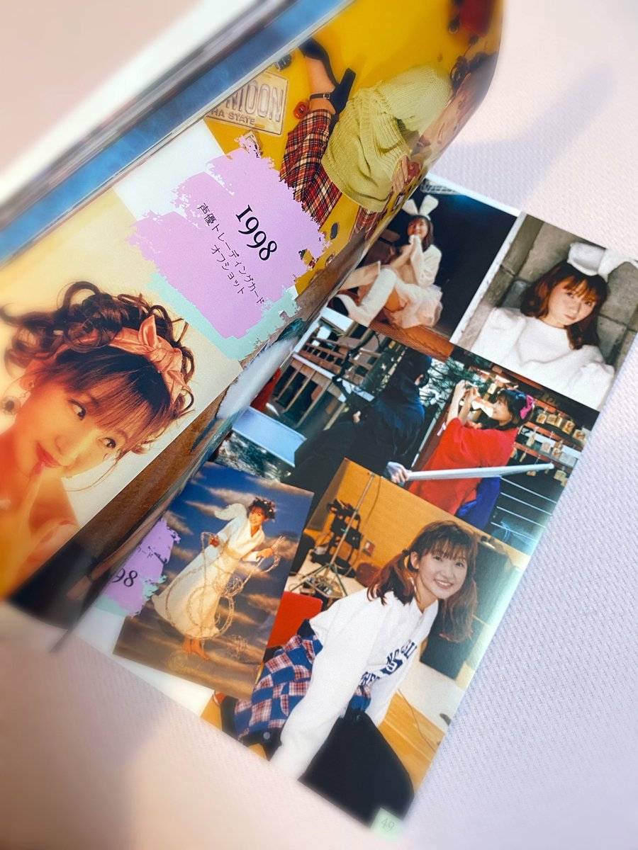 高橋美紀40周年記念写真集✨ 「夢色鉄道〜君がいてくれたから」お名前