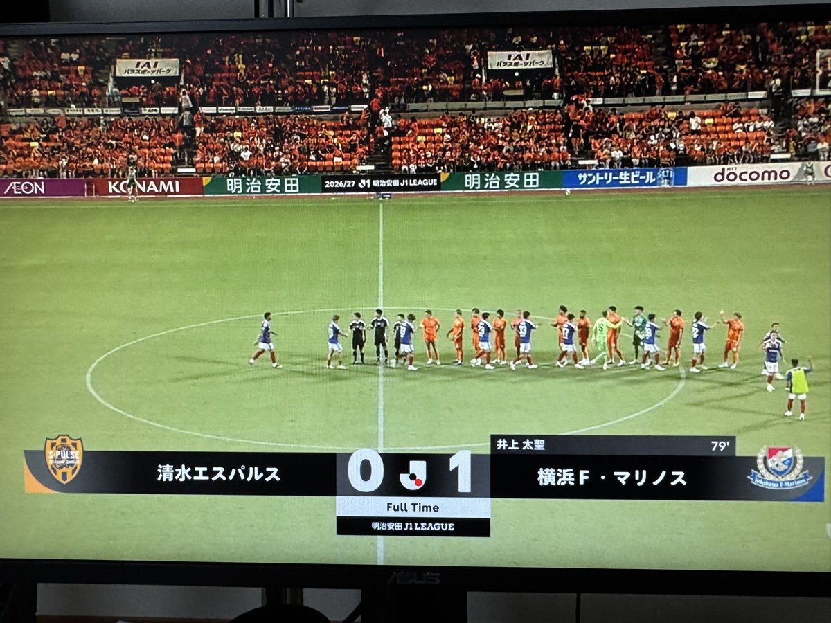 kento_cod4894's tweet photo. やったぜ。
#fmarinos https://t.co/Gky0o06pgA