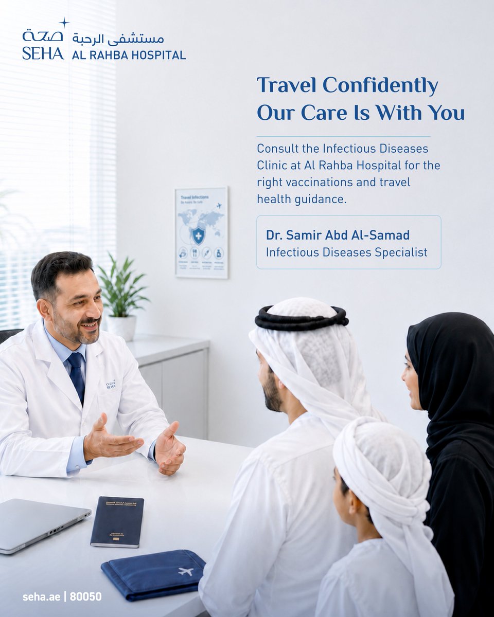 AlRahbahospital's tweet photo. Before you travel, take care of your health just like you pack your suitcase.

Make sure you’re up to date on the required vaccinations, refill your prescriptions, and carry your medical reports, especially if you have a chronic condition. https://t.co/3nwjNqO3M5
