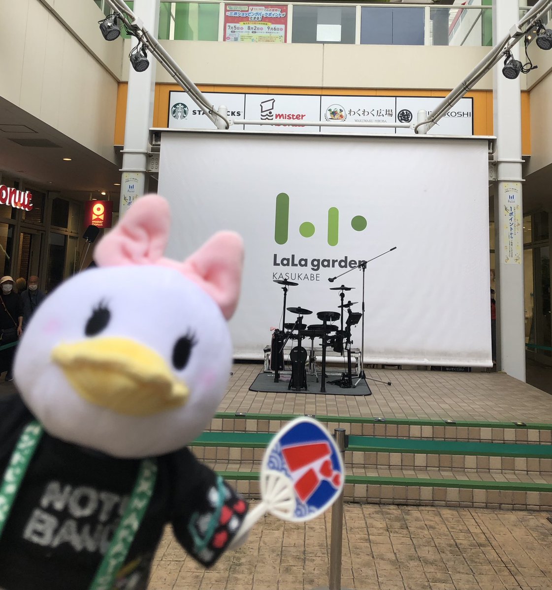 tmkc72's tweet photo. 本日はコチラでした
＃モンスタート
#もんスターぬい撮り部 https://t.co/155yutoNhy