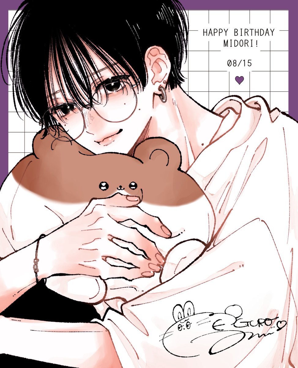 meguro_mu's tweet photo. ꙳⸜ ⟡.*🌿🎂 𝖧𝖺𝗉𝗉𝗒 𝖡𝗂𝗋𝗍𝗁𝖽𝖺𝗒 🎂🌿⟡.* ⸝꙳ https://t.co/OCMNpcnMT1