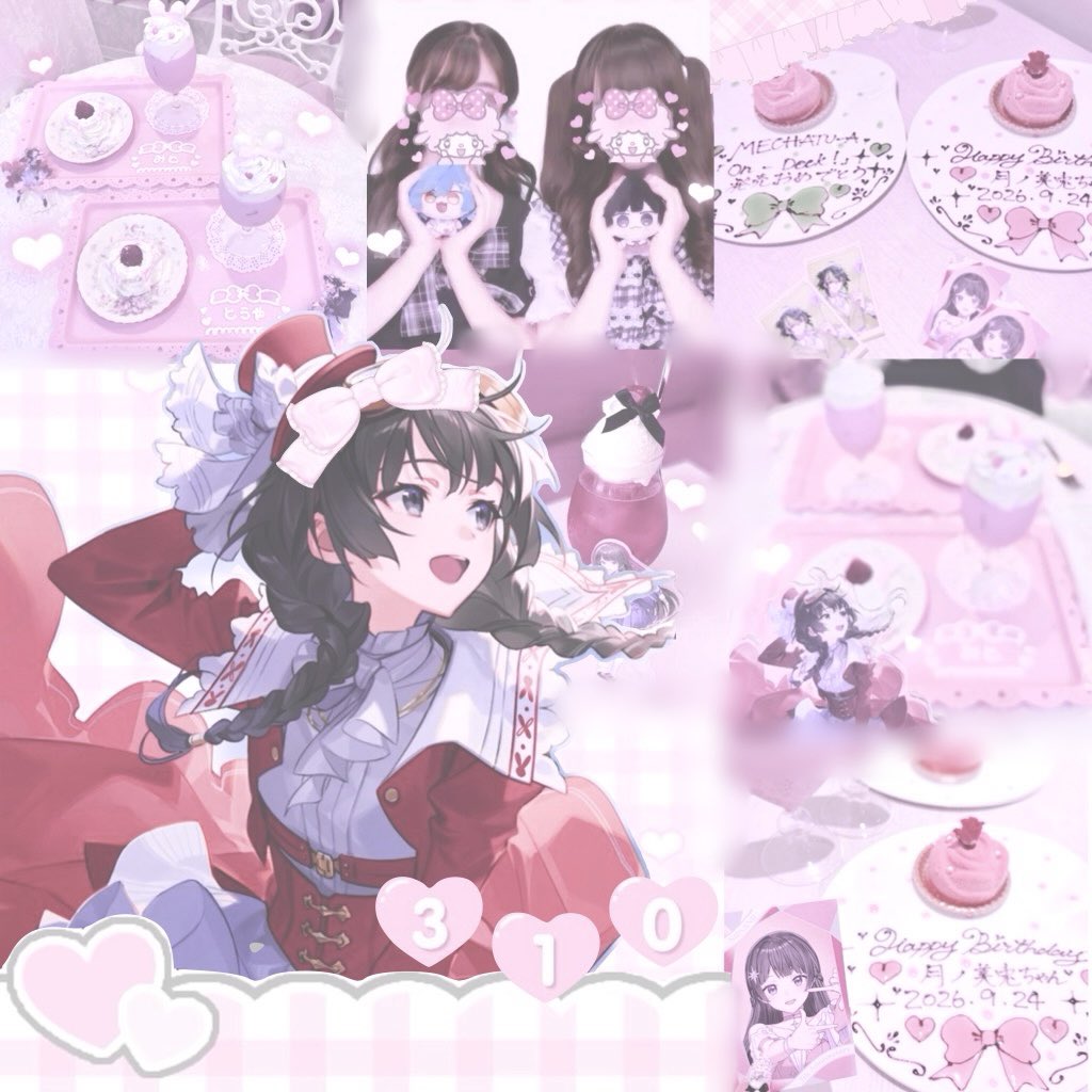 __310PHz's tweet photo. たくさん仲良くできるお友達求めてます(ᐡ•ω•)ﾉ♥
♥ https://t.co/PxlBhwsDRW

 #にじさんじ好きと繋がりたい  #にじさんじ好きな人と繋がりたい https://t.co/taHIBAtaga