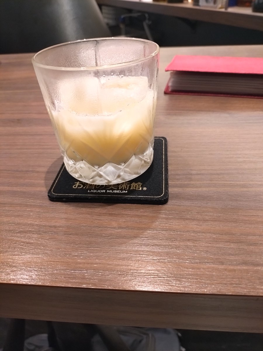 FALKemono's tweet photo. 二十歳に飲んで以来のお酒！(数十年ぶり)　度数かなり低め https://t.co/WNW9oCXzIj