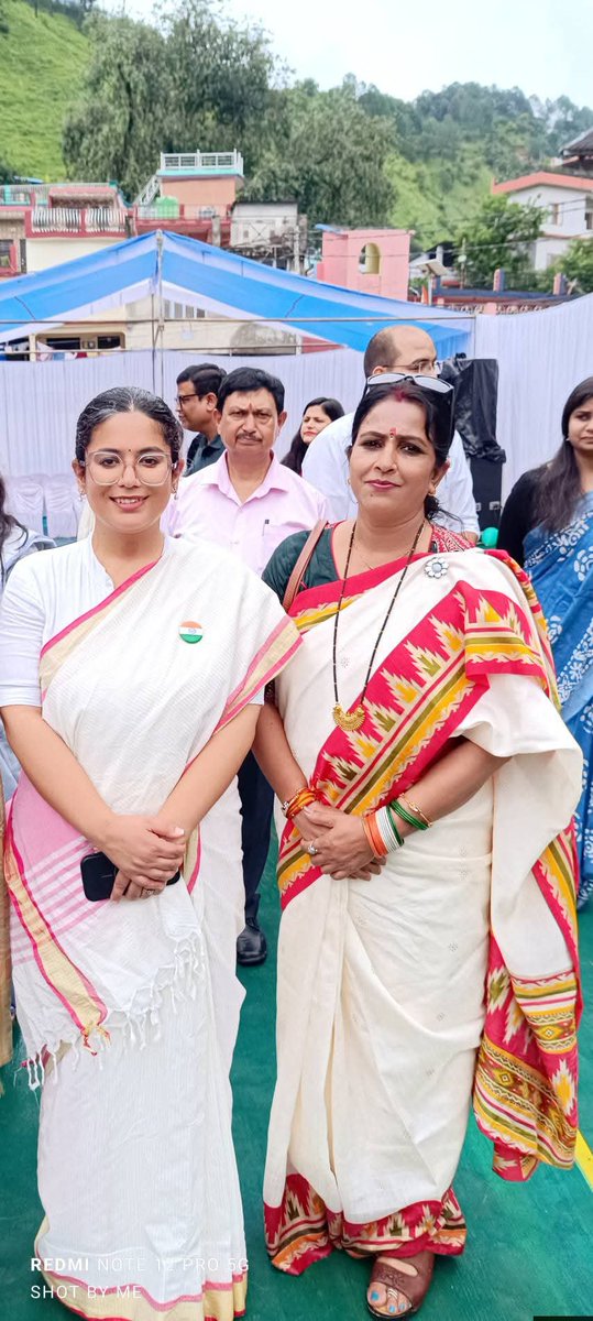 jyotibjpuk's tweet photo. #आजादीके80वर्ष 
इस गौरवशाली यात्रा में हम उन वीर स्वतंत्रता सेनानियों, वीर सैनिकों और देशवासियों को नमन करते हैं, जिन्होंने मातृभूमि की स्वतंत्रता, सुरक्षा और सम्मान के लिए अपना सर्वस्व समर्पित कर दिया। 
आइए, इस पावन अवसर पर हम संकल्प लें कि आने वाली पीढ़ियों को एक ऐसा भारत सौंपें, जो और अधिक सशक्त, समृद्ध, आत्मनिर्भर और एकजुट हो।
हमारी युवा पीढ़ी देश की विरासत पर गर्व करे और नए भारत के निर्माण में अपनी भूमिका निभाए।
समस्त देशवासियों को #राष्ट्रीयपर्व #80वेंस्वतंत्रतादिवस की हार्दिक शुभकामनाएँ।
@DMBageshwarUK