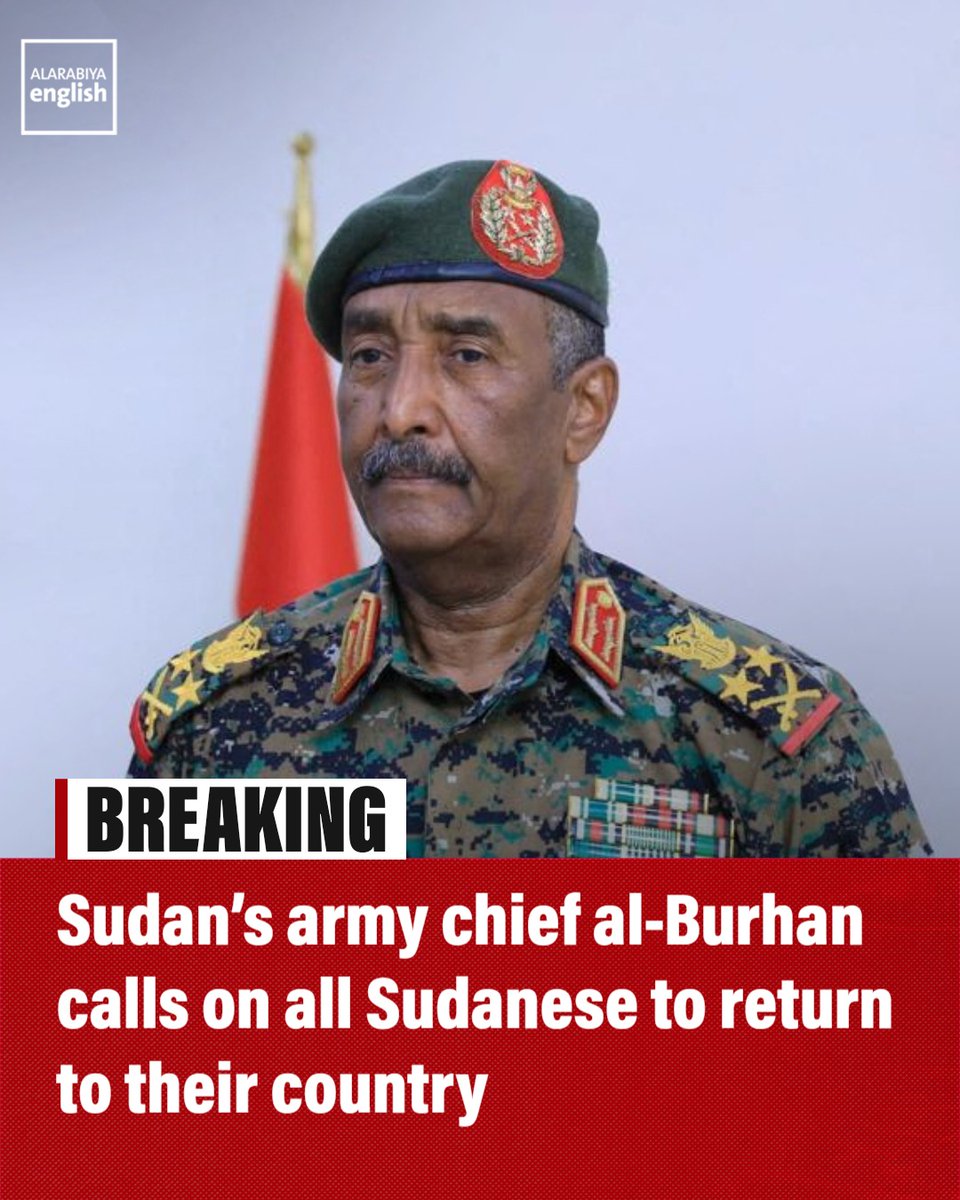 BREAKING: Sudan's Army Chief Calls for National Unity Amid Stability in Khartoum
