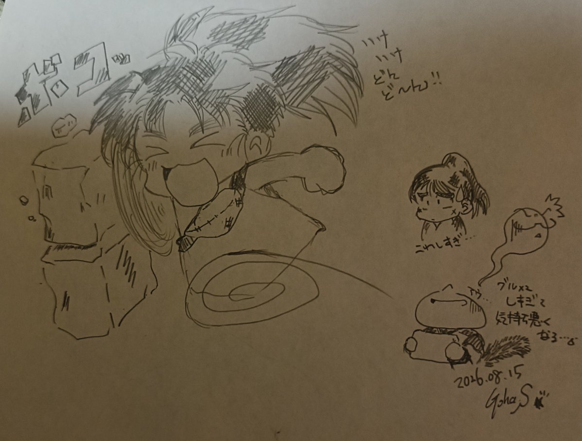 HIRO3GOHA's tweet photo. ここ最近イラスト描けてなかったのは▪️▪️▪️大好きなゲームの更新があってずっとやってたからです！（笑）

岩とか壊しすぎて気持ち悪くなる事もあるけど楽しい〜♪（笑）

＃イラスト https://t.co/hOjfqtL8Nf
