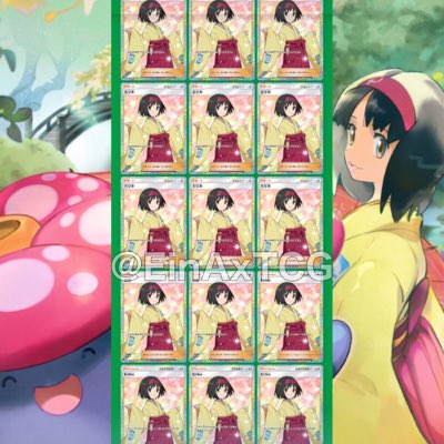 EinAxTCG's tweet photo. #新しいプロフィール画像 https://t.co/tLwcJQShas