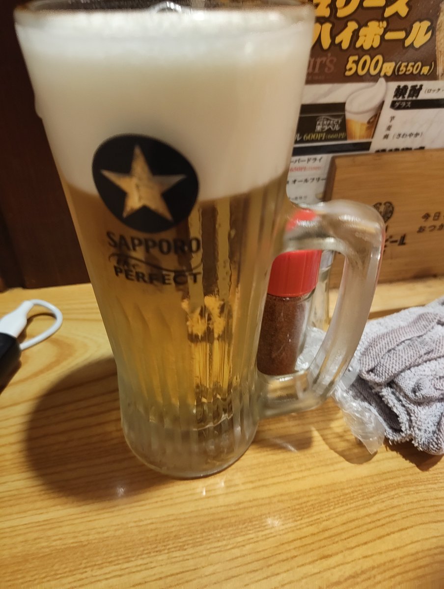 13Ovelon's tweet photo. いえい https://t.co/8SWCqouCZD
