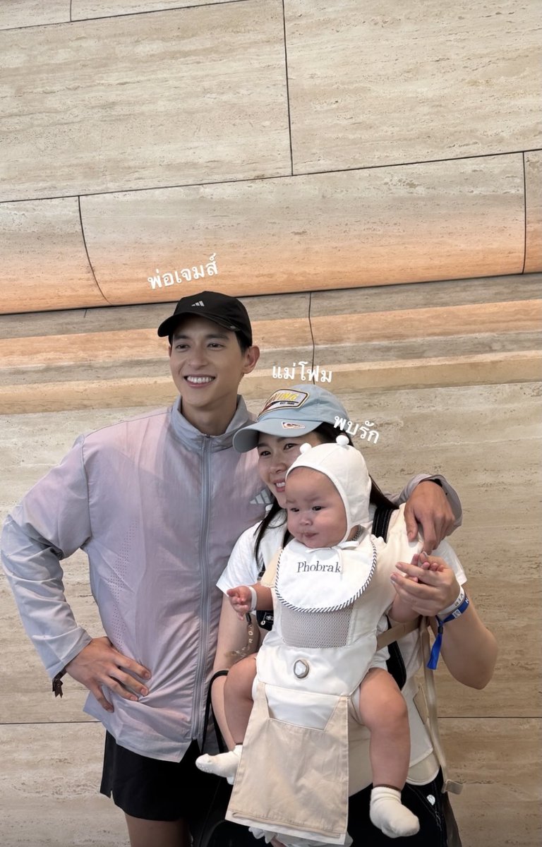 SOFEEEE8's tweet photo. พบรักมองแรงแล้วนะ ☺️ https://t.co/YxeJBRDzGa