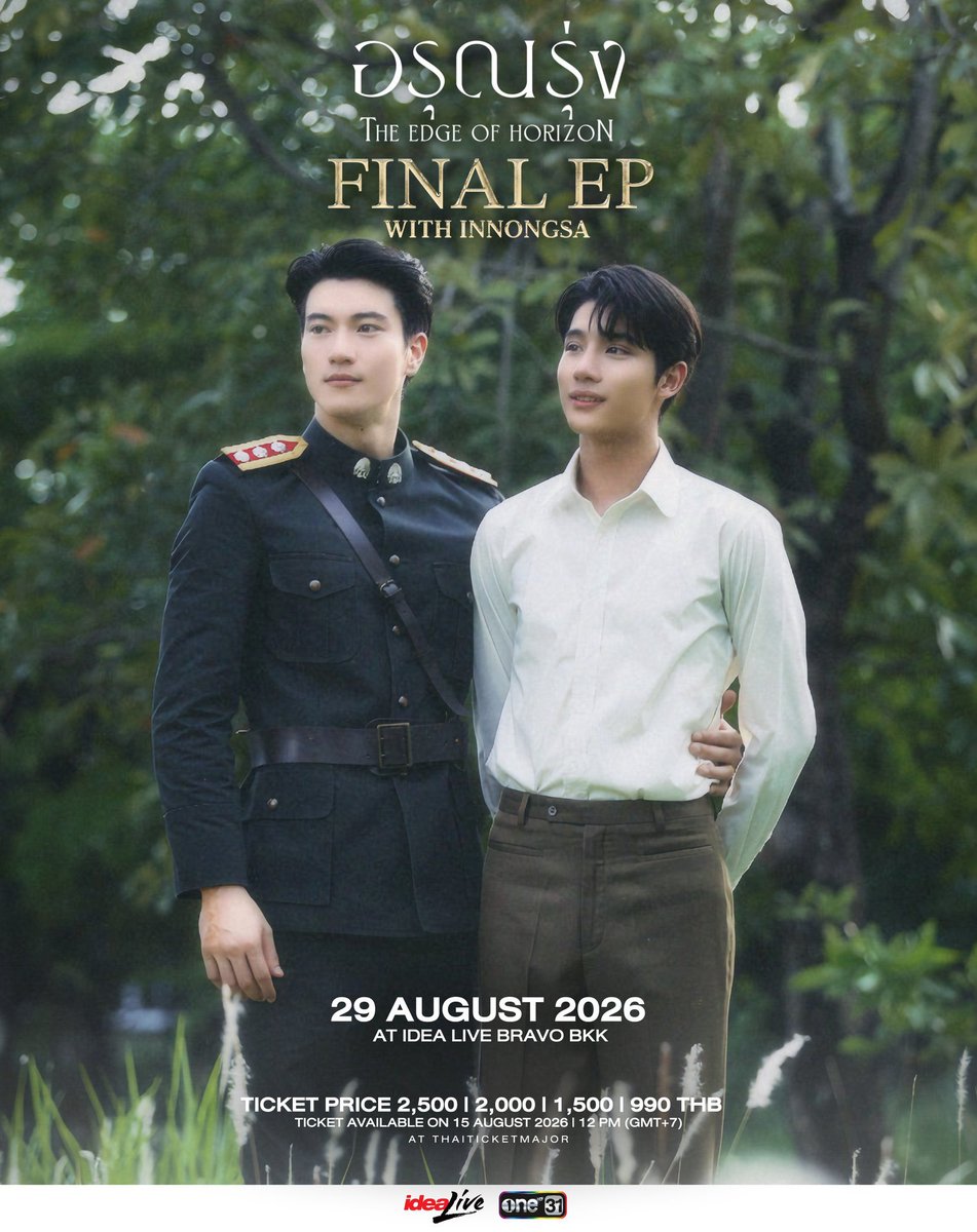 charisa_rent's tweet photo. เช่าโทรศัพท์กับไอชิ✨
#อรุณรุ่ง #TheEdgeOfHorizon

( โปรรี+ฟอล ลด 50 บาท)

29/08
#เช่าS25Ultra 549✅✅
#เช่าvivox200pro  499✅

ค่าจอง 200 บาท
สอนใช้กล้องก่อนใช้งาน
รับ-คืนเครื่องหน้างาน
อัพไฟล์ลง google drive
ประกันเครื่อง

สนใจสอบถามเพิ่มเติมได้ทาง DM / Line

#InnOngsa https://t.co/gvzHNve02H