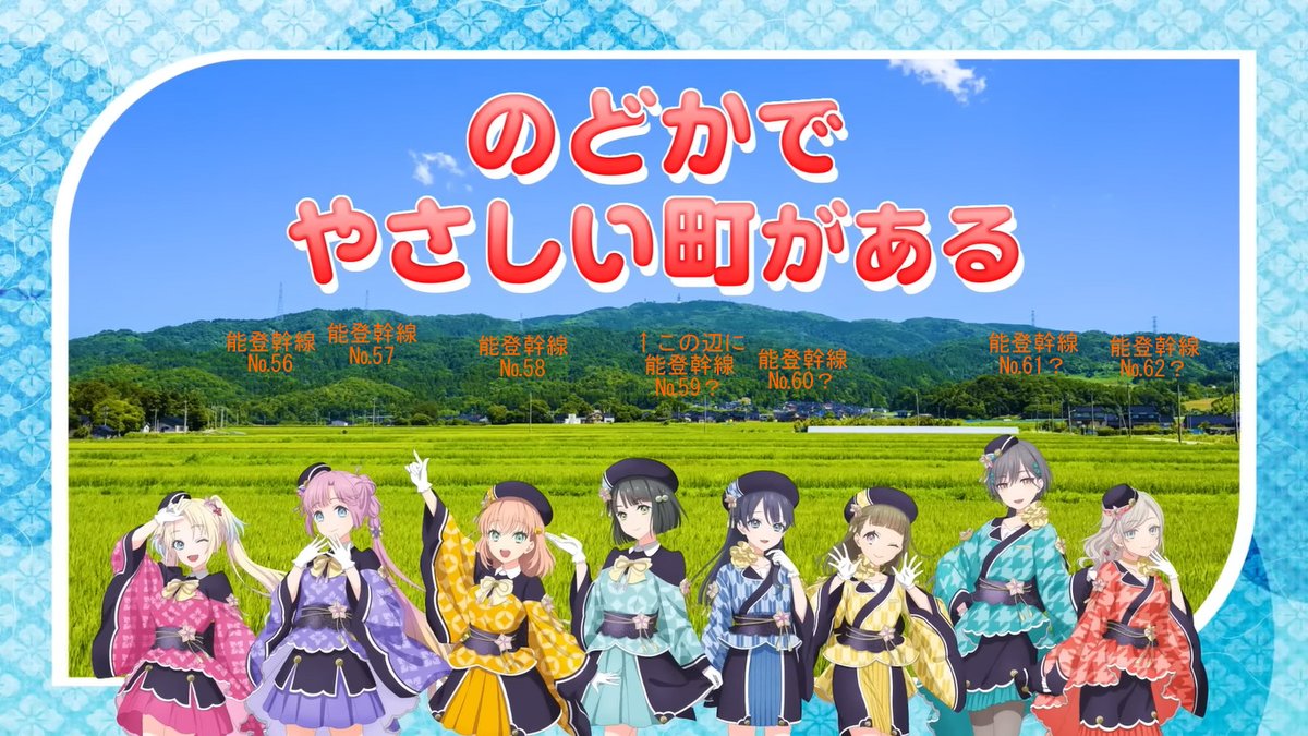 hasunosoraPG's tweet photo. おいでよ石川大観光Ⅱのリリックビデオに出てくる宝達山東間口交差点付近からのカットに出てくる送電線は北陸電力能登幹線(500kV)の№56～62と推定
能登幹線といえば平成17年に地滑りで№32鉄塔が倒壊、北陸最大の149mの鉄塔を建て復旧したことでも有名
https://t.co/bs483GCb1S
#土曜日の鉄塔 https://t.co/v8jSMYcOkn