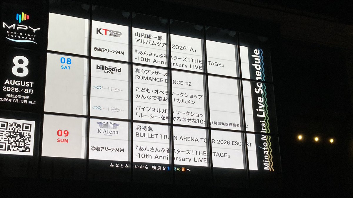 bamboo_the's tweet photo. https://t.co/yvJdG1NEVM