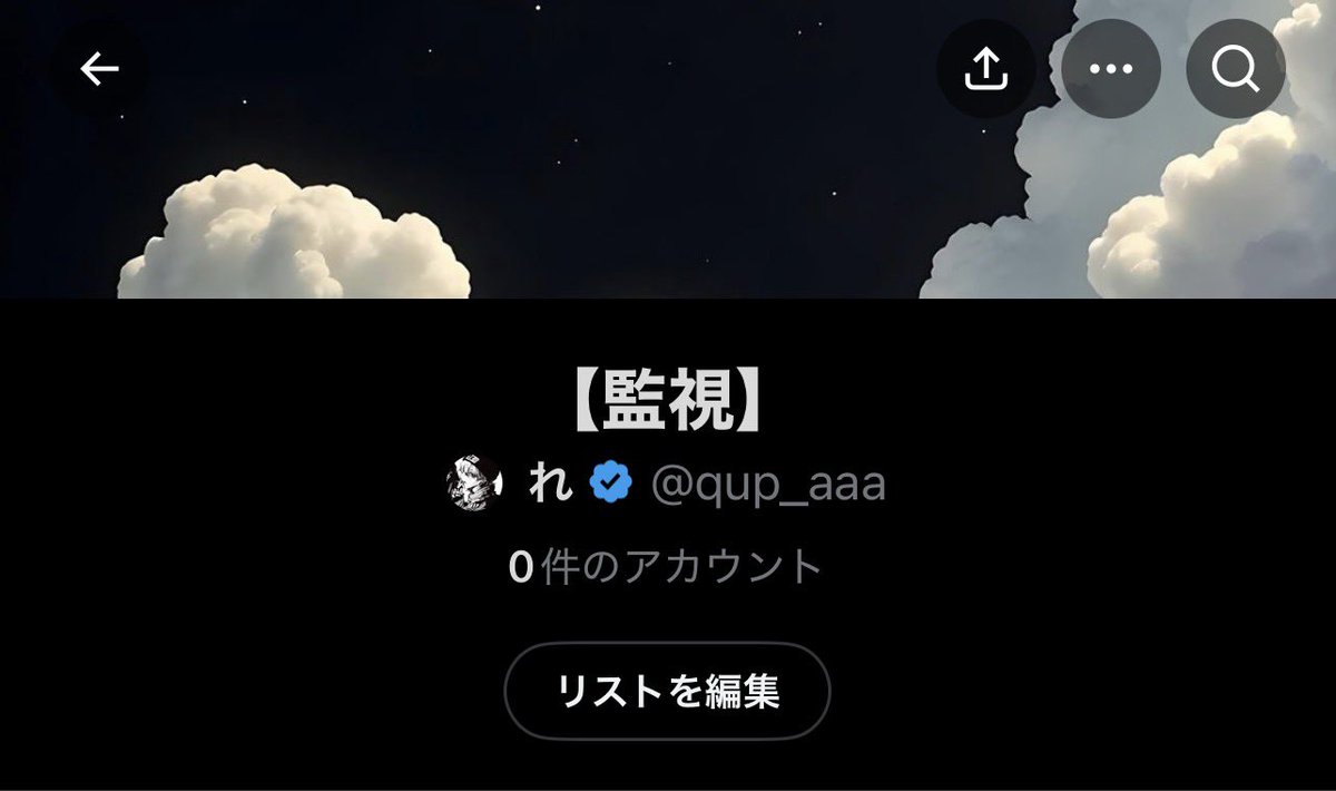 qup_aaa's tweet photo. リスト入れていいひと👋🏻 https://t.co/3EzpPRct6X