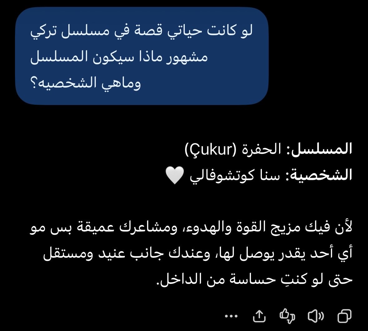 19__7b tweet picture