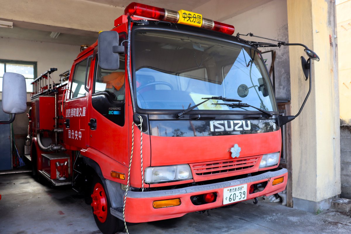 7q8s1ADXr945163's tweet photo. #お盆だから引退した車両を貼る
スクラップにされてないといいけどな https://t.co/9CrcWYh6vz