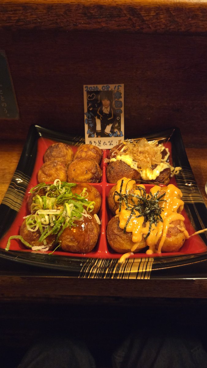 tomato36780745's tweet photo. たこ焼き🐙 https://t.co/8ONKIYmDdc