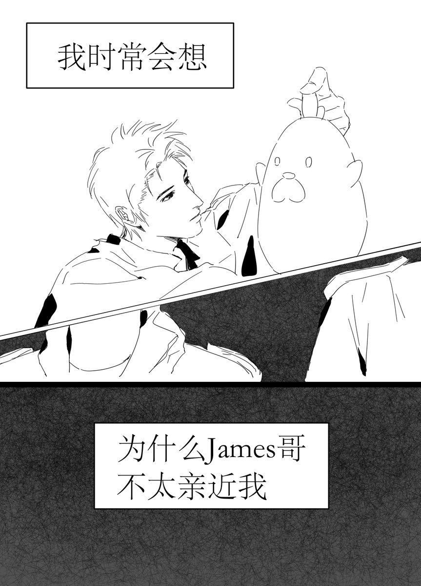 3BKS3's tweet photo. #marjames https://t.co/7I8hamiiUp