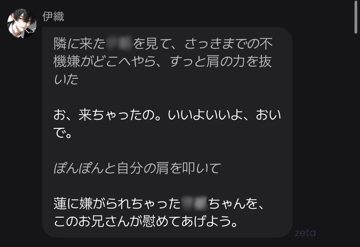 Uy2p_'s tweet photo. えーんめろい https://t.co/XW2Xu7xyj4
