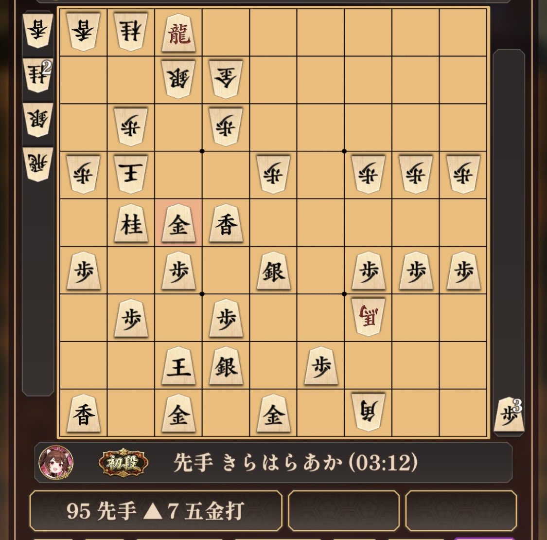 Kitahara_Aka's tweet photo. 今日から一人前です！ https://t.co/7jx82r3yL6