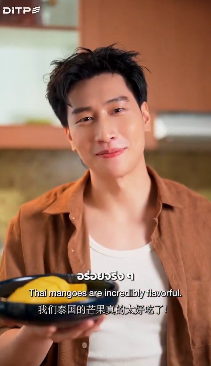 PW19911990's tweet photo. มะม่วงหล่อมากก 🥭✨
#BibleWichapas 
#ThaiFruits #คิดจะส่งออกนึกถึงDITP 
#ผลไม้ไทย #ThaiMango #มะม่วงไทย
#DITP #ThailandTheLandofTropicalFruits https://t.co/09ZRWvE2c3