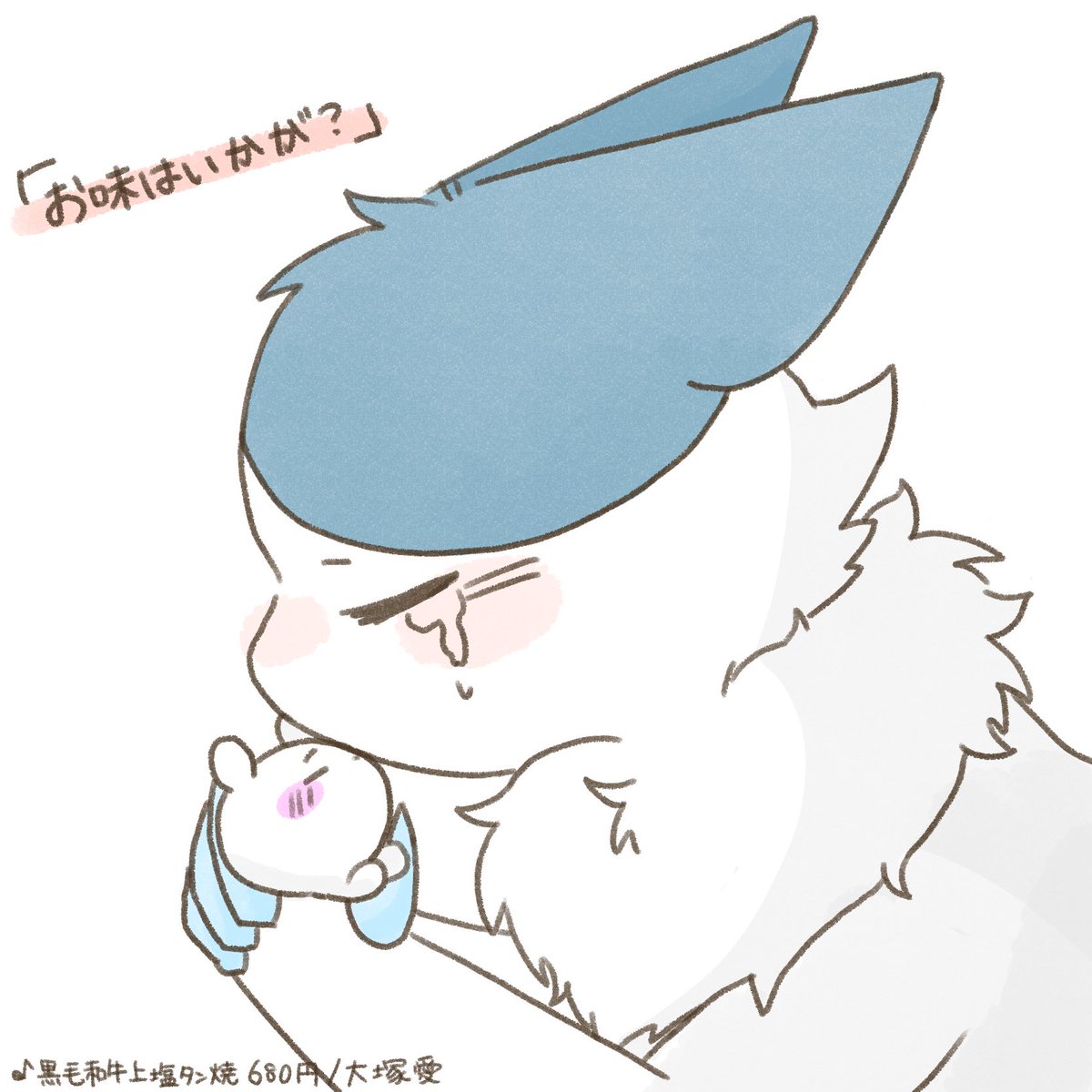 tsuyumarurururu's tweet photo. 個人的ハチちいイメソン https://t.co/iOoivNpdPu