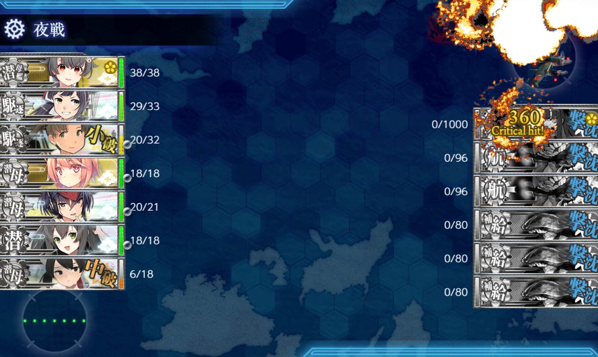 HmotKanColle's tweet photo. E-3も残る一つとなりました。
ここからが大変ですができるだけ頑張ってみようと思います。 https://t.co/v4D6Mi0T0C