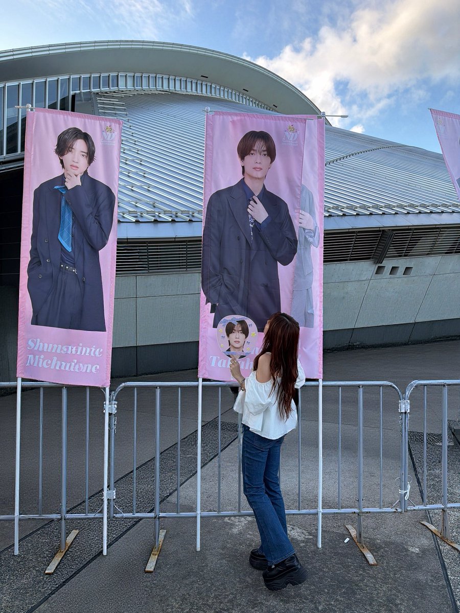 nishinoryu_'s tweet photo. なにわ男子🎀長尾くんの誕生日公演に☺️
キラキラしてたꕀ⋆
#日常 #日常垢 #参戦服 https://t.co/G8GmvKpuv1