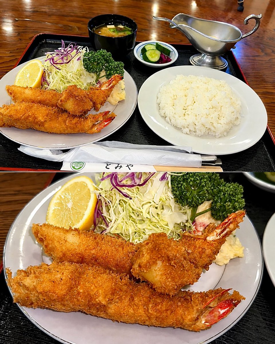 omyatochigi's tweet photo. 栃木県佐野市
犬伏とみや
海老フライランチ 1980円

https://t.co/8YGdXpkBIG https://t.co/tZ0TB2zQnn